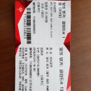 빛의 벙커 (제주 성산 AMIEX 전시관) 이미지