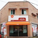 오레시피평택합정점 이미지