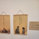 듬뿍반점