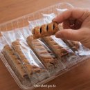 대룡김밥사랑 | 결국 여기서 멈췄어요! 일본 무인양품 긴자 식료품 솔직 후기