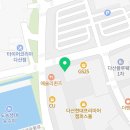 다빛치과의원 이미지