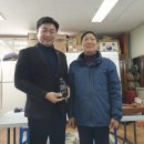 북성환영농조합법인 이미지