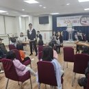 안산 지역아동센터 이미지