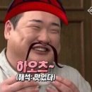 차이797트리플스트리트