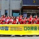 (주)하림 네이버블로그