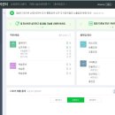 스마트공업사 이미지