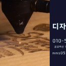 평동로803번안길 네이버블로그