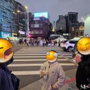 홍루 - 성남시 분당구 돌마로 80 | 홍루