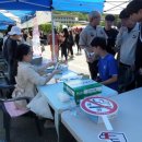 상록수보건소 이미지