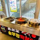제이에이치분식