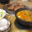 마포숯불돼지갈비 이미지