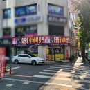 할머니냉면분점1호 | 냉면] 인천에서 냉면하면 바로 이곳! 화평동할머니냉면 주안분점 1호! (인천에서만 맛볼 수 있는 냉면...