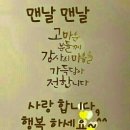 느티나무 쉼터 이미지