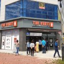 신항부동산중개 이미지