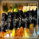 모해김밥 | 해운대김밥 맛집, 삼춘김밥 솔직후기