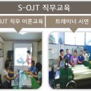 (주)에이원시스템 이미지