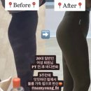 최팔만 | [부천시청헬스장 PT] 리바이피트니스 조남영 선생님 찐 후기!