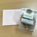 포테니언 | [W.p.6] 결혼식 답례품 준비는?