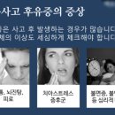 천세봉한의원 이미지