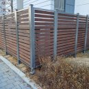 남양설치 이미지