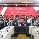 한국컨설팅 이미지