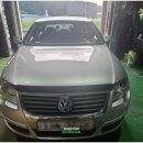 88자동차종합상사 이미지