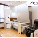 양주S한의원 이미지