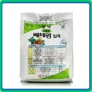 화산농약사 이미지