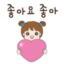 화양초등학교병설유치원 이미지