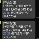 청암수퍼 이미지