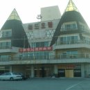 주식회사 메디콕스 이미지