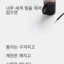 우정유통