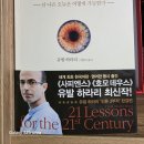 21세기 행정사 이미지