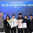 이트너스(주)