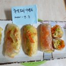 최문수 농장 이미지