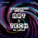 2023 광주시문화재단 크리에이티브토크 시즌1 이미지