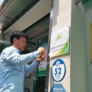 광장동새마을작은도서관 이미지