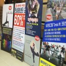 엠투피 문성원호센터 이미지