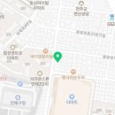 더샵브라운공인중개사사무소 이미지