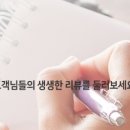 대한의료기 이미지