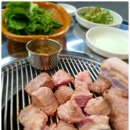돈사돈성산점