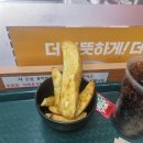 우분투영어학원 | 3월 일상 총 정리