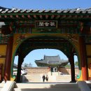 낙산사담장 이미지