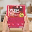 (주)비헬스코리아