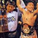 챔피언 복싱 체육관 이미지