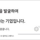 서신탁구교실