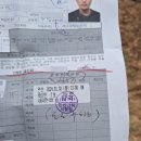 맹드라이브운전면허안양
