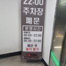 철이네한식뷔페 이미지