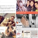미시패션
