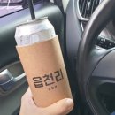 참새방앗간카페 이미지